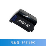 乡米 适用美的吸尘器V1手持无线吸尘机配件 电池包组件（BP21620）