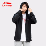 李宁（LI-NING） 开衫卫衣外套立领运动服男 春季跑步长袖上衣装衣服大码宽松休闲 基础黑 运动服 L/175（建议130斤-140斤）