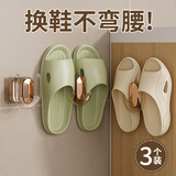 家の物语（KATEI STORY）日本浴室拖鞋架门后挂架免打孔卫生间置物架厕所挂钩架子收纳神器 三口之家透明咖【3个装】 8.3cm