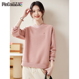 品彩（PinCai）卫衣女华夫格圆领长袖卫衣优雅甜美粉色女士上衣P143W1026