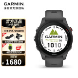 佳明（GARMIN） Forerunner255手表跑步运动智能腕表户外马拉松铁三双频竞速礼物 Forerunner255神秘灰