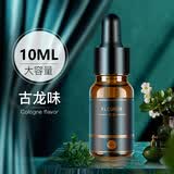 小喜鹊 车载香水补充液 汽车用香薰精油车上摆件香座替换液持久淡香氛 古龙（10ML）