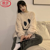 浪莎睡衣女冬季加绒加厚日系保暖可爱可外穿网红风一公里家居服套装