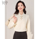 初申新中式长袖衬衫女东方简奢风精致立领盘扣衬衣上衣S13KC2495