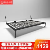 空间缔造者 隐形床壁床自动脚折叠床隐藏床墨菲床多功能床五金配件可定制 1.35*2.0米侧翻五金配件