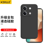 KEKLLE 适用红米note13手机壳 红米Redmi note13 5G版保护套防摔超薄软壳男女款【优雅黑】升级液态硅胶