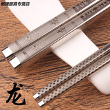 野翔 筷子创意12生肖304不锈钢筷子家用防滑筷方形银筷子个人专属筷子 生肖（龙）筷子一双