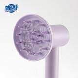 普湃（PURPAVWINNER）适用于徕芬吹风机风嘴烫发卷发烘干罩适配莱芬LF03/SE/SE2电吹风筒蓬松发根高颅顶配件