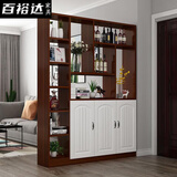 百裕达酒柜隔断柜客厅鞋柜简约现代门厅柜屏风隔断装饰置物架储物玄关柜 200*150*30柚木+附格 师傅包安装