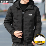 JEEP SPIRIT吉普棉衣男冬季短款棉服加厚外套男士棉袄子冬天中青年舒适保暖 669黑色 2XL (建议135斤-150斤)