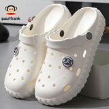 paul frank大嘴猴踩屎感凉拖鞋居家户外防滑情侣外穿女洞洞鞋沙滩凉鞋男防臭 光学白 40-41