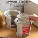 家の物语（KATEI STORY）日本进口厨房置物架家用塑料碗架收纳架碗碟沥水架碗柜餐具收纳盒 叠加竖式碗架