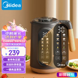 美的（Midea）豆浆机 家用破壁机1L家庭容量全自动免煮 细腻免滤2-12H预约易清洗多功能料理机DJ10B-P701