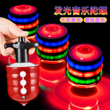 陀螺玩具儿童发光户外音乐旋转套装电动七彩闪光网红新款男孩女孩 仿木音乐发光陀螺1个装