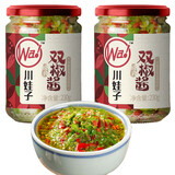 川娃子 双椒酱蒜蓉辣椒超特辣自制农家手工剁椒拌面酱下饭菜 双椒酱2瓶