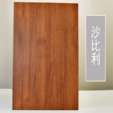 嘉至隆 木纹贴纸加厚自粘墙纸橱柜衣柜书桌旧家具房门翻新贴纸PVC墙贴膜 沙比利纹 自粘80cm宽5m长