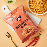张君雅小妹妹墨西哥辣鸡风味点心面(油炸方便面)78g 零食广场