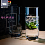 肖特圣维莎（SCHOTT ZWIESEL）可刻字  德国原装进口无铅水晶玻璃水杯泡绿茶玻璃杯明前龙井茶杯 370ML单只