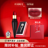 路铂廷（Christian Louboutin）【赵丽颖同款】萝卜丁CL口红001M女王权杖礼盒送女友圣诞节礼物 【热推】黑管001M-女王红3.8g