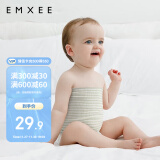 嫚熙（EMXEE）婴儿肚围新生儿四季护肚子肚兜宝宝防着凉保暖 绿条+棕条17*17cm