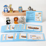 元气童趣诺亚方舟桌游 儿童早教智力空间思维训练专注力2-5-6岁亲子互动玩 诺亚方舟排序游戏60张卡片