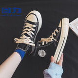 回力高帮帆布鞋女增高加厚底休闲女鞋经典款运动帆布鞋时尚板鞋潮鞋子 黑色 37