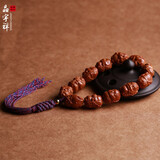 晶宇祥橄榄核十二生肖手串橄榄胡核雕佛珠手链男女小籽手持文玩苏工手工