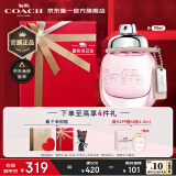 蔻驰（COACH）纽约女士淡香水30ml/礼盒 送女友老婆生日 节日礼物 告白礼盒