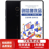 小米（MI）小米MIX2 骁龙835 拍照游戏 安卓二手手机 黑色 6GB+128GB 全网通4G 9成新