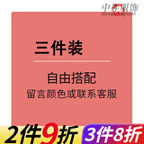 畅印防风绳帽子专用布帽渔夫帽遮阳帽太阳帽防掉松紧带可调节绳扣可拆帽绳 三件装自由搭配