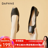 达芙妮（DAPHNE）单鞋女粗跟中跟秋季新款船鞋2024职业工作气质女生皮鞋宴会 黑色 37标准码