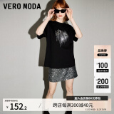 VEROMODA2024早春新款复古时髦纯棉亮片装饰短袖上衣T恤女短袖女 S59黑色 155/76A/XS