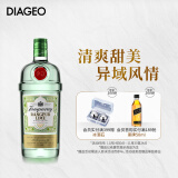 添加利（TANQUERAY）黎檬橙风味金酒 700ml 调酒基酒 进口洋酒