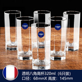 乐美雅6只装加厚耐热玻璃杯家用透明喝水杯泡茶杯牛奶果汁杯套装 6只装/八角高杯 320ml