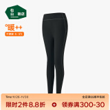 松山棉店【自由穿小暖羊保暖打底裤】女保暖裤含绵羊毛外穿高腰无痕裤新品 单裤-黑色 165（推荐110-125斤）