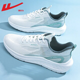 回力（Warrior）官方跑步鞋男鞋夏季透气轻便软底网面鞋缓震休闲运动鞋子男白绿42