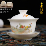 汉隶羊脂玉三才盖碗单个不烫手防烫德化白瓷茶杯功夫茶具陶瓷茶碗高档