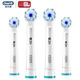 欧乐B（Oral-B） 欧乐b电动牙刷头eb60-4超细毛柔护保护牙龈四支装适配成人2D/3D型号 白色