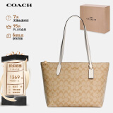 蔻驰（COACH）【品牌直供】女士大号托特包单肩手提包4455IMDQC