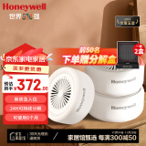 霍尼韦尔（Honeywell）除甲醛净化魔盒 新房去甲醛清除剂 新车活性炭升级二氧化氯除醛 甲醛净化魔盒-超值3盒装