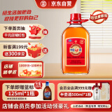 劲牌中国劲酒 35度 2.5L  家庭分享装