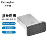 肯辛通Kensington 指纹登录器Win11 10 8 7笔记本电脑指纹锁适用于华硕联想神舟惠普 K64704