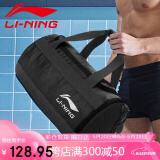 李宁LI NING 泳包 健身包沙滩收纳防水袋 男女干湿分离运动包700-1黑色