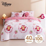迪士尼（Disney）纯棉三件套卡通草莓熊亲肤柔软裸睡单人被套床单套件1.2/1.35m床