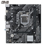 华硕 PRIME H510M-K R2.0主板 支持CPU 11400F/10400F/G5905 板U套装 【大师主板】H510M-K R2.0