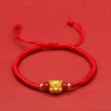 妙韵2026属马年十二生肖手链本命年男女编织手绳转运珠红绳护身符 生肖虎-红绳款