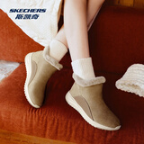 斯凯奇秋冬美拉德加绒靴子女柔软舒适减震耐磨时尚鞋轻便雪地靴144771C