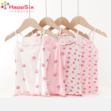 幸福六个色 2条装莫代尔儿童吊带衫背心女内穿夏季薄款女童吊带宝宝护肚背心 随机混搭2条装 110