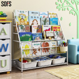 SOFS儿童书架可移动宝宝绘本架婴幼儿图书本玩具收纳架简易铁艺小书柜 【推荐】XL码(5+1层) 3盒 无轮子