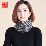 南极故事羊毛小围脖女士秋冬款针织围巾套头保暖护颈椎脖套新年礼物 灰色